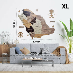 لوحة خريطة السعودية بتصميم أنيق توضح حدود المملكة والمدن الرئيسية، مثالية للديكور والتعلم.