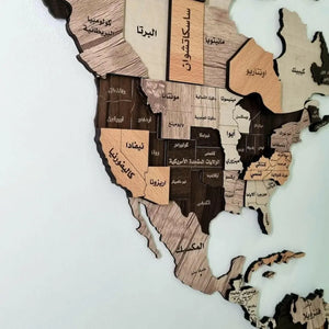 خريطة العالم التفاعلية عالية الجودة تظهر تفاصيل البلدان والمدن لتزيين الجدران أو الدراسة