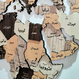 خريطة العالم التفاعلية عالية الجودة تظهر تفاصيل البلدان والمدن لتزيين الجدران أو الدراسة