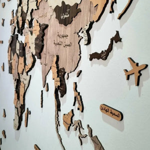 خريطة العالم التفاعلية عالية الجودة تظهر تفاصيل البلدان والمدن لتزيين الجدران أو الدراسة