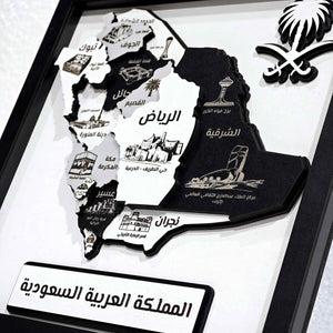 3D model map of Saudi Arabia close up
