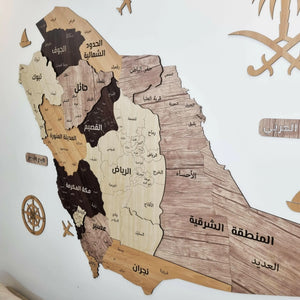 لوحة خريطة السعودية بتصميم أنيق توضح حدود المملكة والمدن الرئيسية، مثالية للديكور والتعلم.