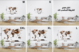 3D Wooden World Map Multicolor شيك المكان
