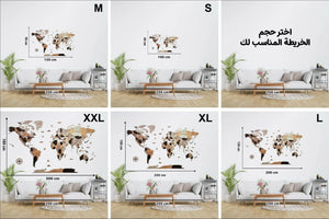 خريطة العالم التفاعلية عالية الجودة تظهر تفاصيل البلدان والمدن لتزيين الجدران أو الدراسة