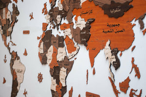 لوحة خريطة العالم بجودة عالية تظهر تفاصيل الدول والقارات، مثالية لتزيين المكاتب وغرف الدراسة