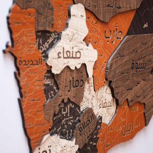 صورة لوحة خريطة اليمن تظهر تفاصيل المحافظات والمدن، مثالية لمحبي الجغرافيا والمعرفة بتاريخ اليمن
