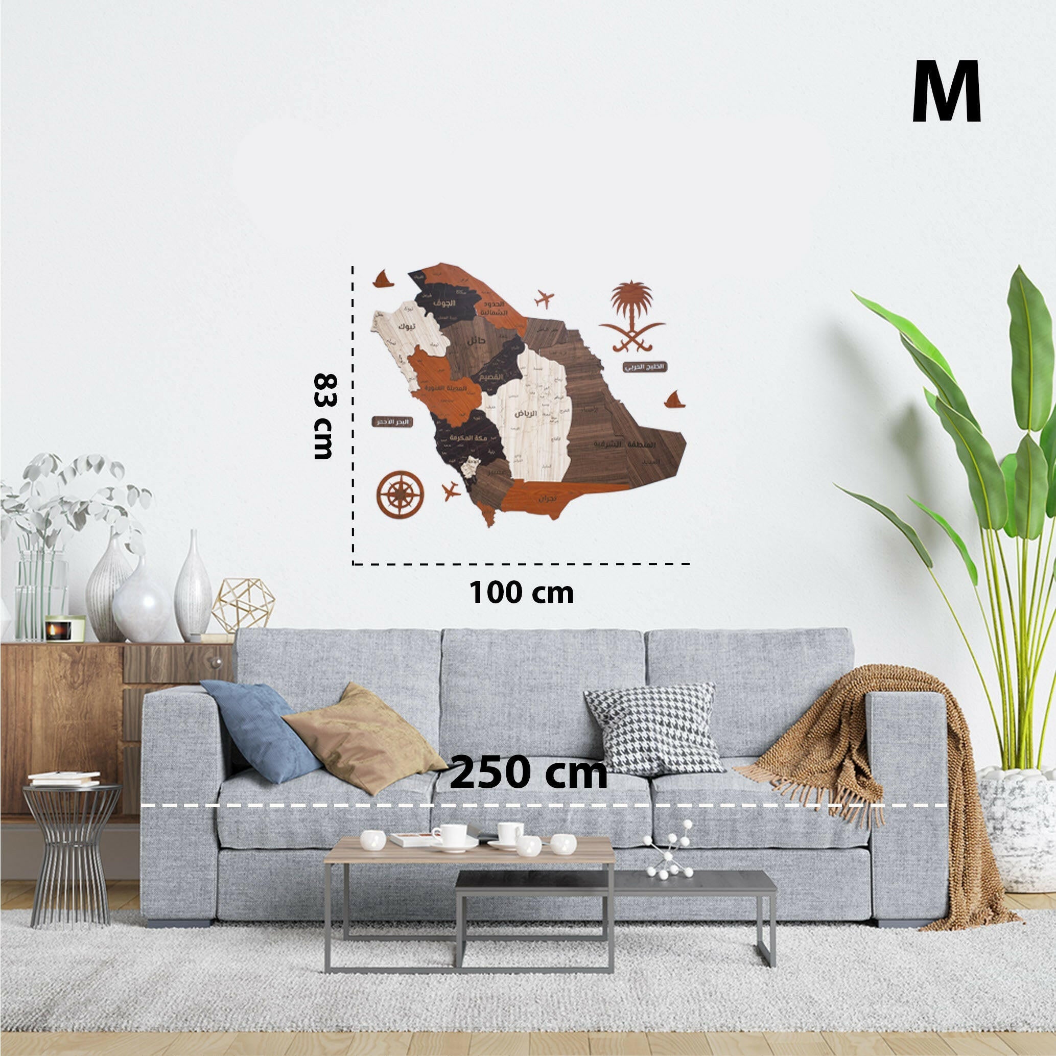 لوحة خريطة السعودية بتصميم جذاب بألوان واضحة تناسب تزيين الجدران وتعرض تفاصيل المملكة العربية السعودية