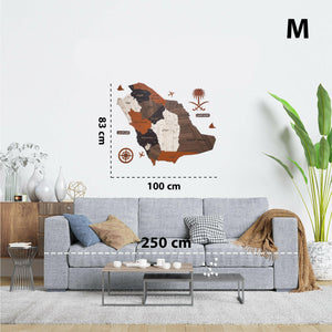 لوحة خريطة السعودية بتصميم جذاب بألوان واضحة تناسب تزيين الجدران وتعرض تفاصيل المملكة العربية السعودية