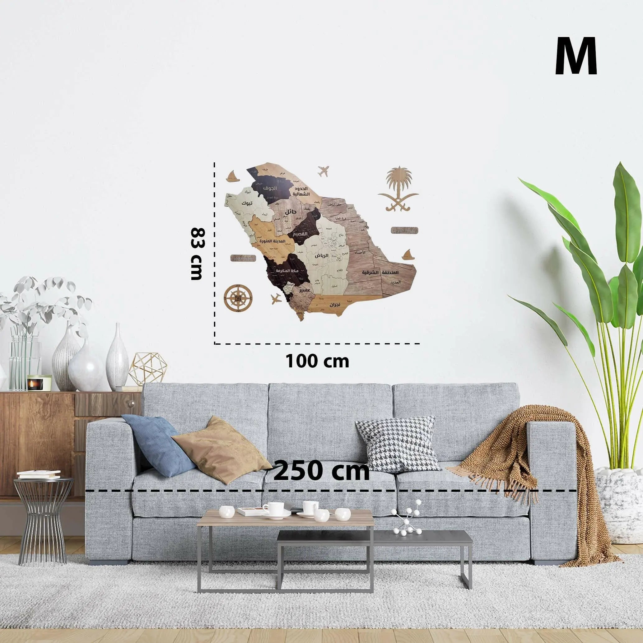 لوحة خريطة السعودية بتصميم أنيق توضح حدود المملكة والمدن الرئيسية، مثالية للديكور والتعلم.