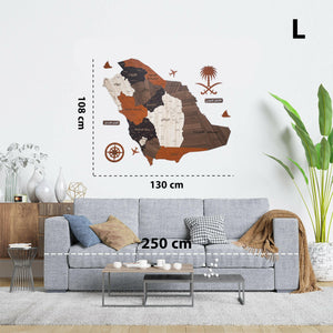 لوحة خريطة السعودية بتصميم جذاب بألوان واضحة تناسب تزيين الجدران وتعرض تفاصيل المملكة العربية السعودية