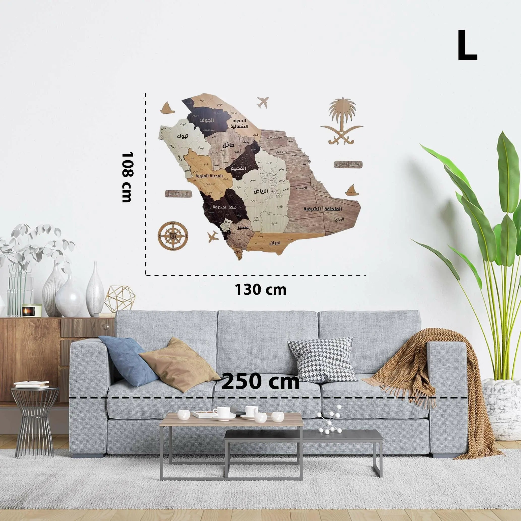 لوحة خريطة السعودية بتصميم أنيق توضح حدود المملكة والمدن الرئيسية، مثالية للديكور والتعلم.