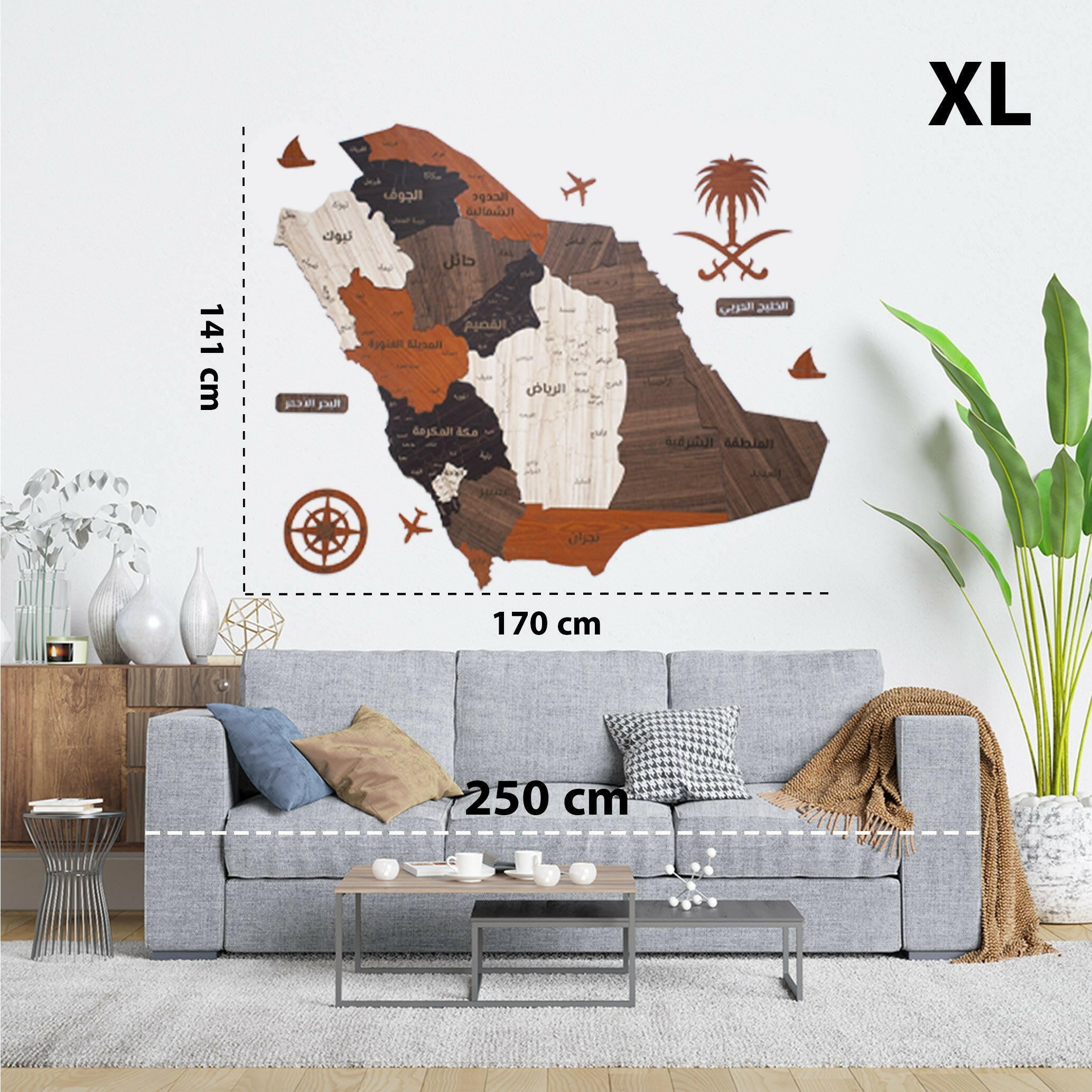لوحة خريطة السعودية بتصميم جذاب بألوان واضحة تناسب تزيين الجدران وتعرض تفاصيل المملكة العربية السعودية