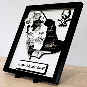 3D model map of Saudi Arabia on a stand
