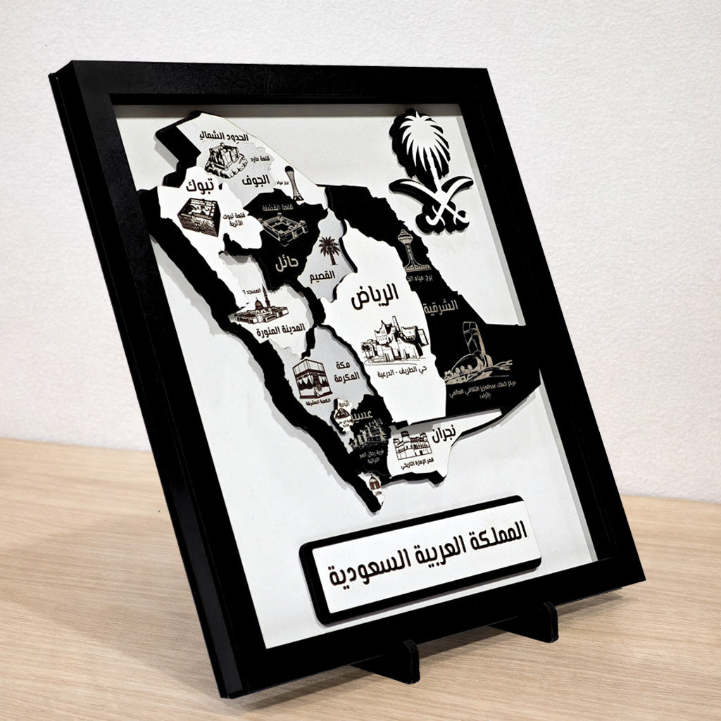 3D wooden model map of Saudi Arabia 45 degree shot on a wooden desk