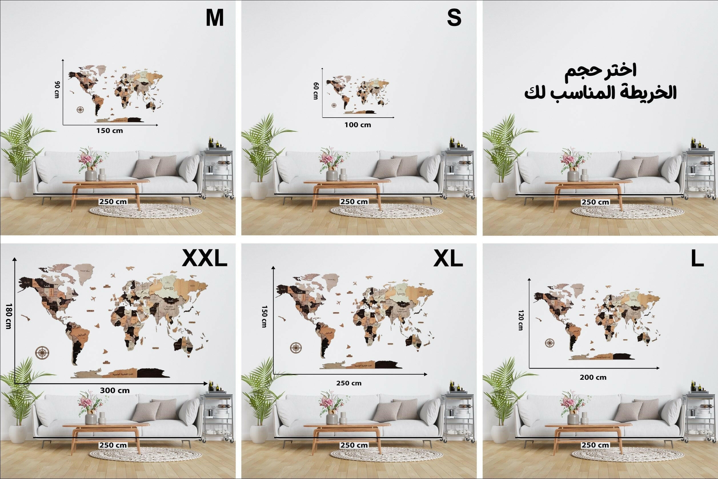 خريطة العالم التفاعلية عالية الجودة تظهر تفاصيل البلدان والمدن لتزيين الجدران أو الدراسة
