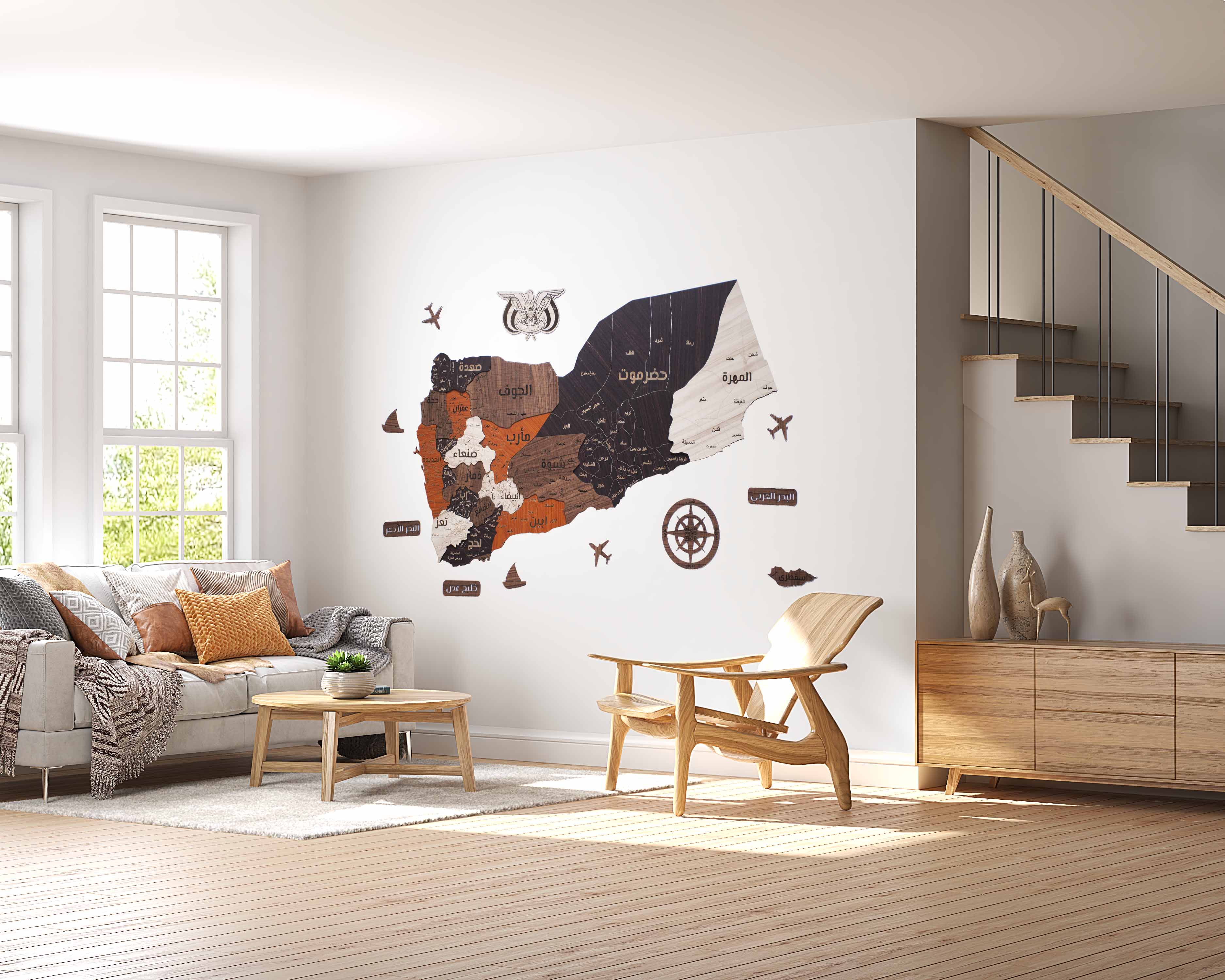Yemen wooden 3D map.
