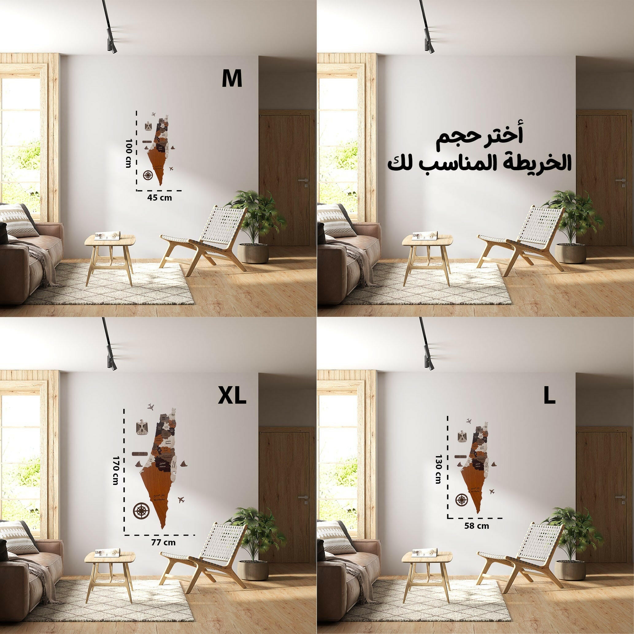 صورة لوحة خريطة فلسطين تُظهر الحدود والمعالم البارزة بدقة، مناسبة للبحث عن خرائط جغرافية فلسطينية.