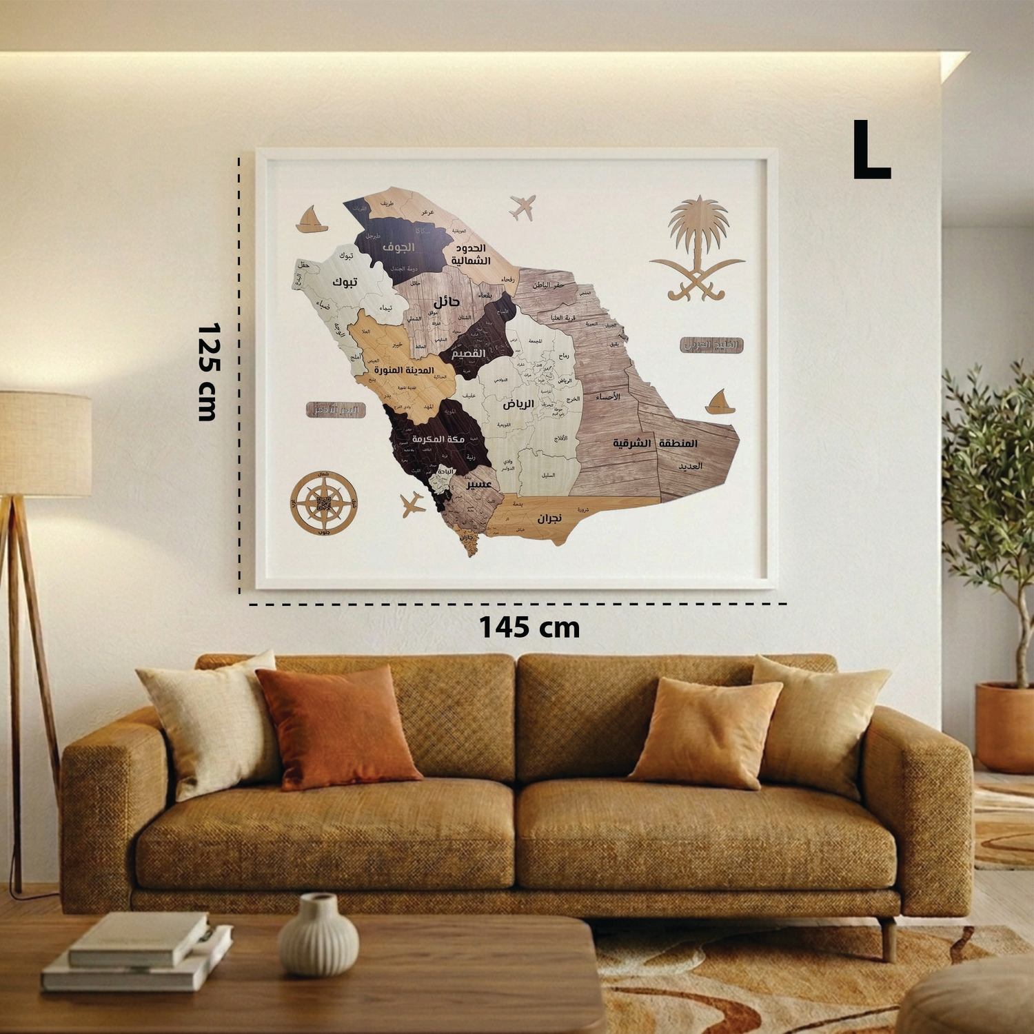 Large framed wooden map of Saudi Arabia on a wall above a brown sofa in a living room.