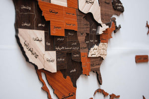 لوحة خريطة العالم بجودة عالية تظهر تفاصيل الدول والقارات، مثالية لتزيين المكاتب وغرف الدراسة