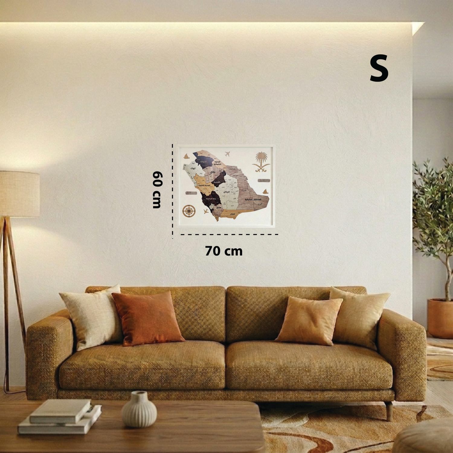 Brown sofa with decorative pillows in a living room setting, featuring a wall saudi map with measurements.